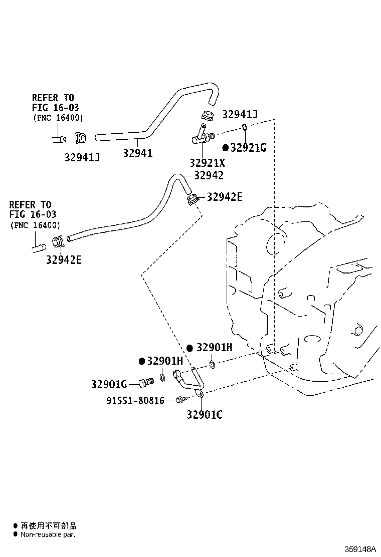 32941-06100 HOSE, OIL COOLER INLET, NO.1 product image