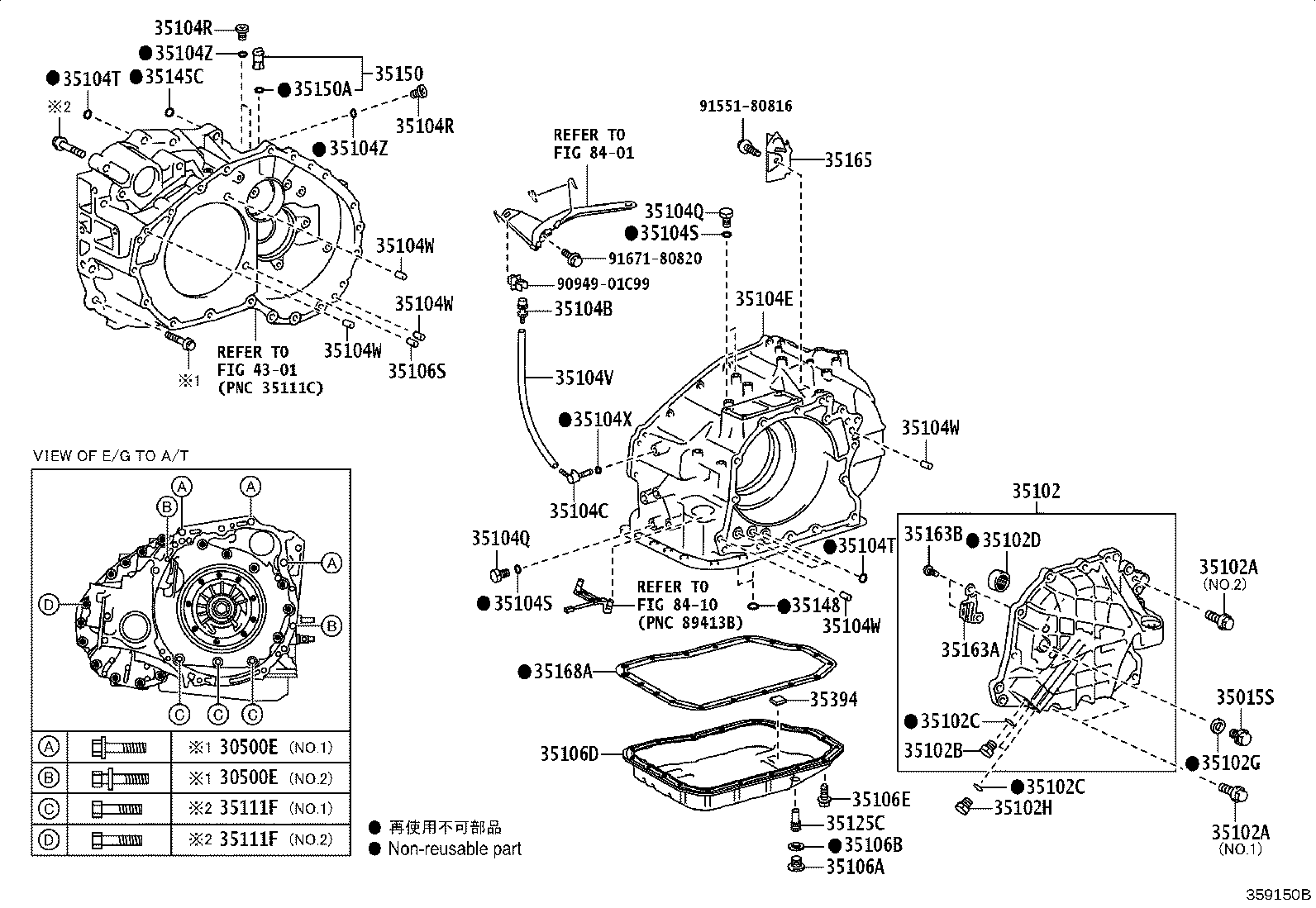 35123-33030 SKIRT, TRANSMISSION BREATHER product image