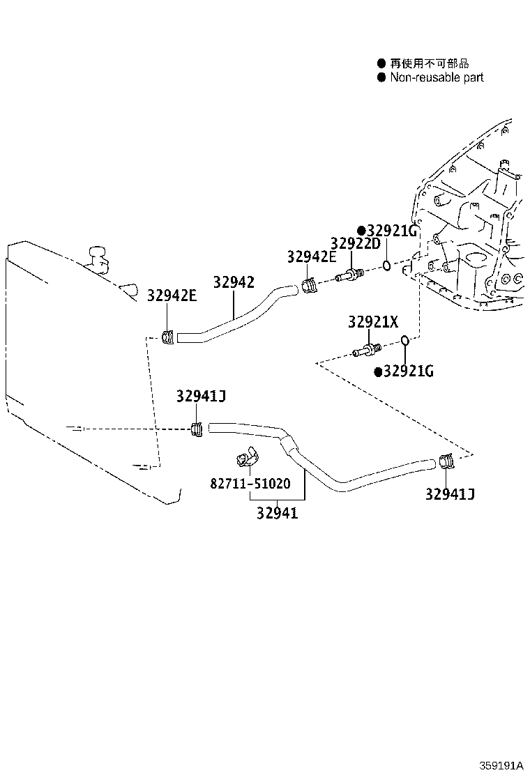 32930-0E110 HOSE, OIL COOLER INLET, NO.1 product image