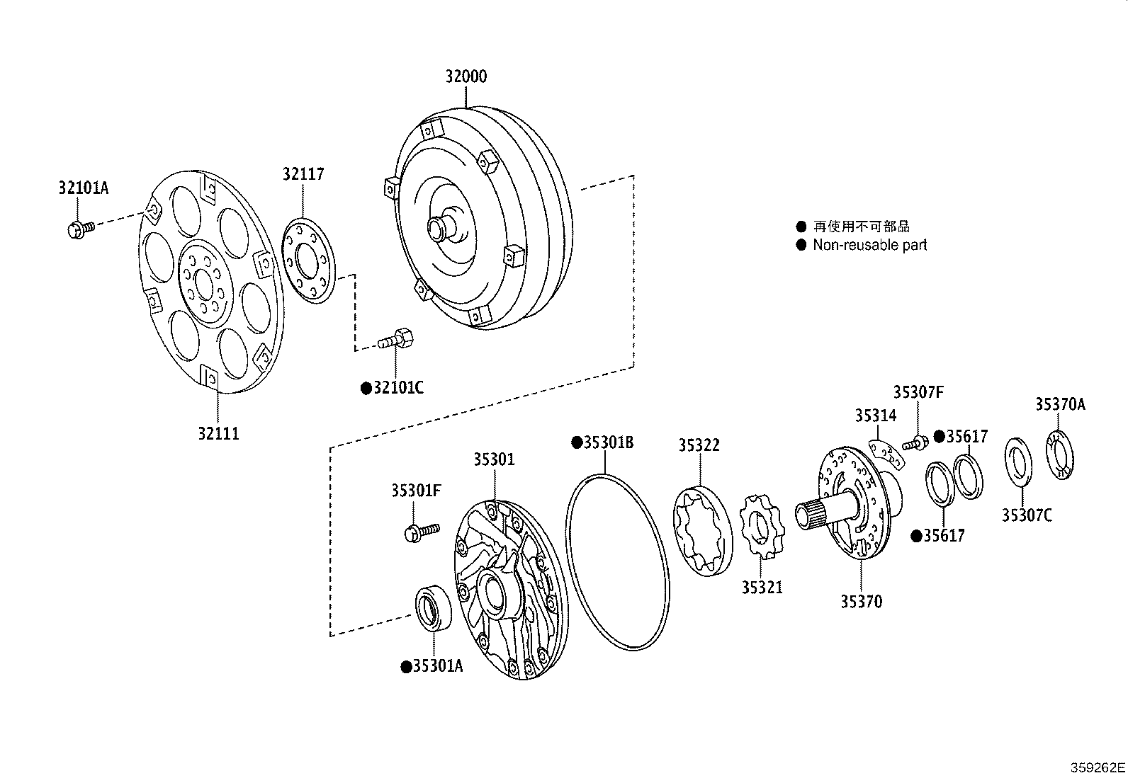 35314-71010 PLATE, FRONT OIL PUMP product image