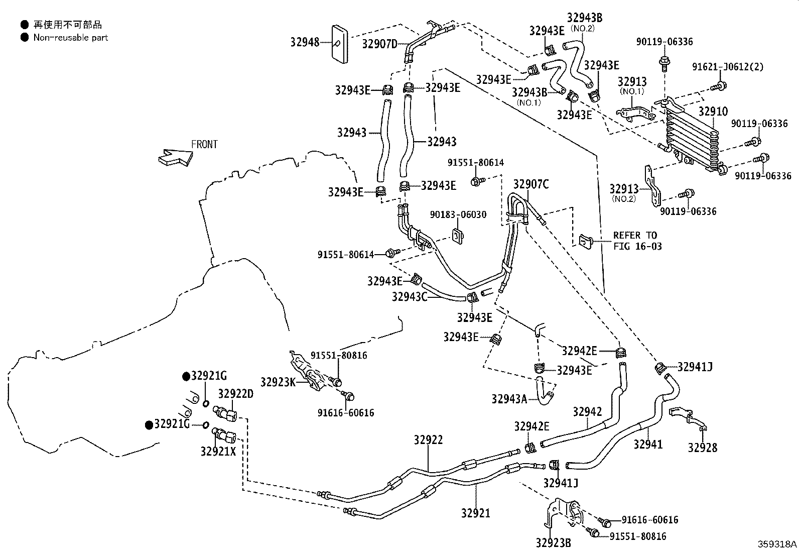 32922-60490 TUBE, OIL COOLER OUTLET, NO.1 product image