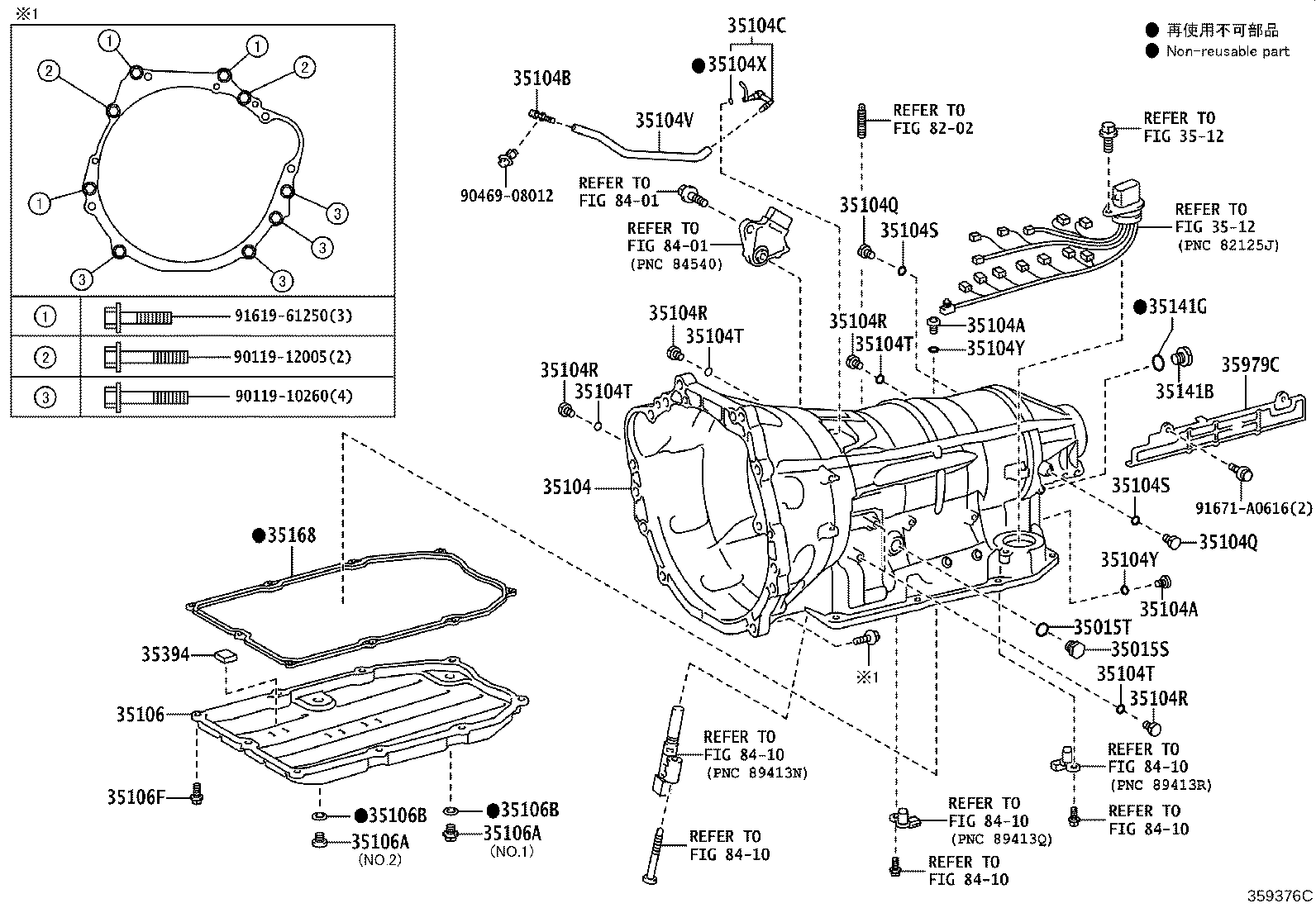 90341-24017 PLUG (FOR AUTOMATIC TRANSMISSION CASE) product image