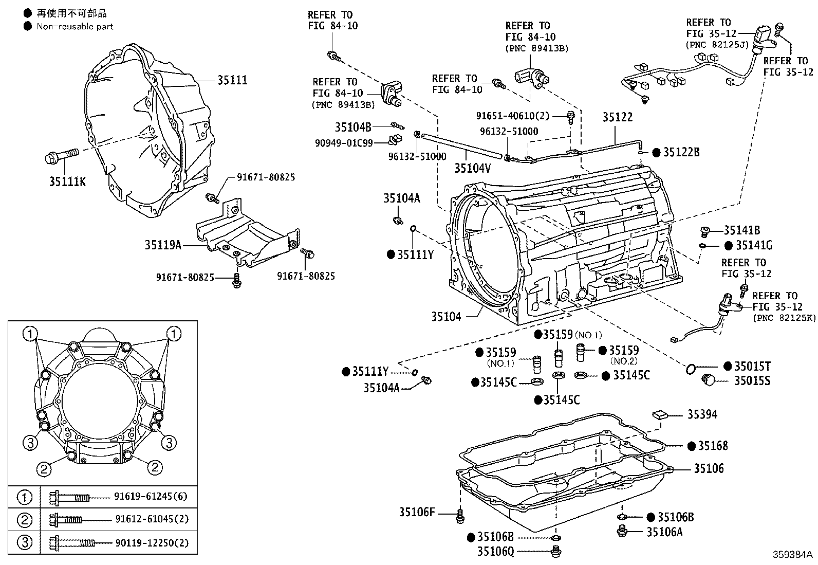 35104-0C030 CASE SUB-ASSY, AUTOMATIC TRANSMISSION product image