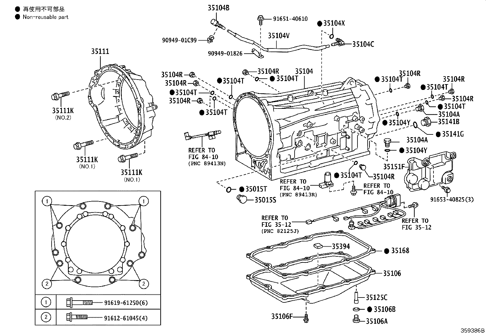 35104-0C030 CASE SUB-ASSY, AUTOMATIC TRANSMISSION product image