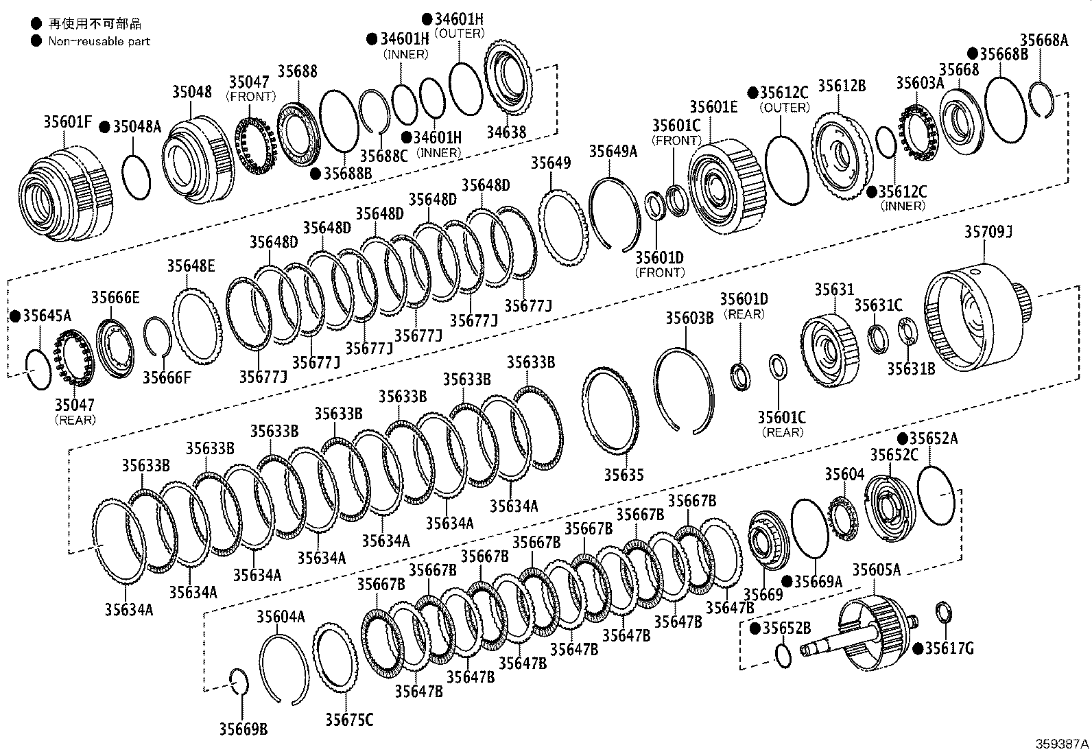 35633-0C020 DISC, CLUTCH (FOR FORWARD MULTIPLE DISC CLUTCH) product image