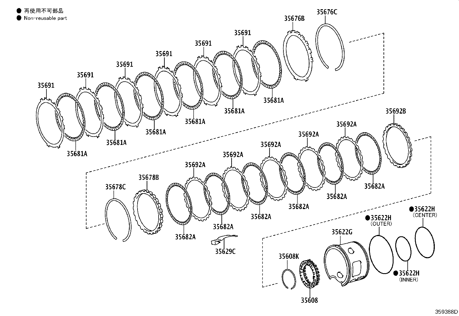 35608-0C020 SPRING SUB-ASSY, BRAKE PISTON RETURN product image
