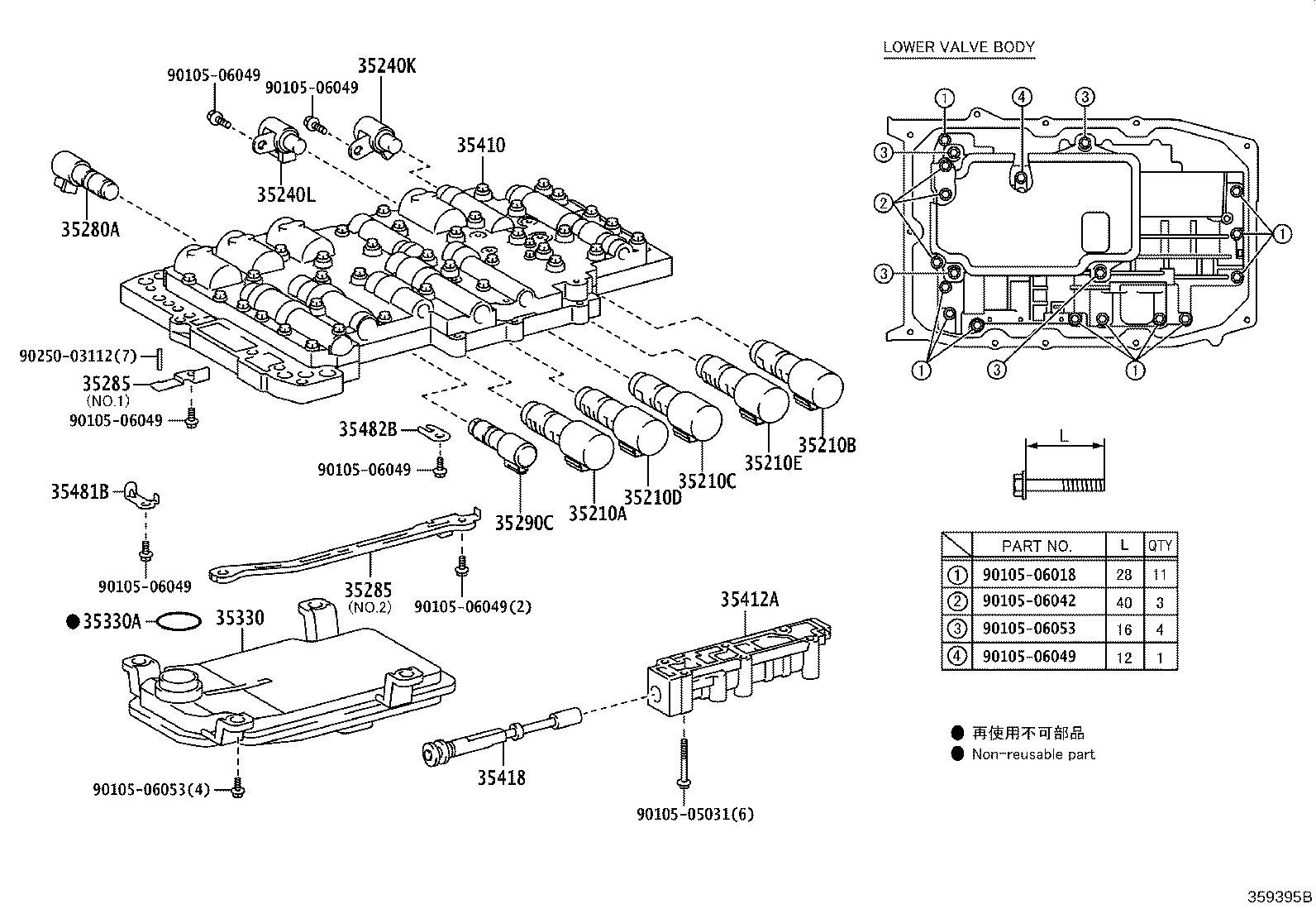 35330-0C010 STRAINER ASSY, VALVE BODY OIL product image