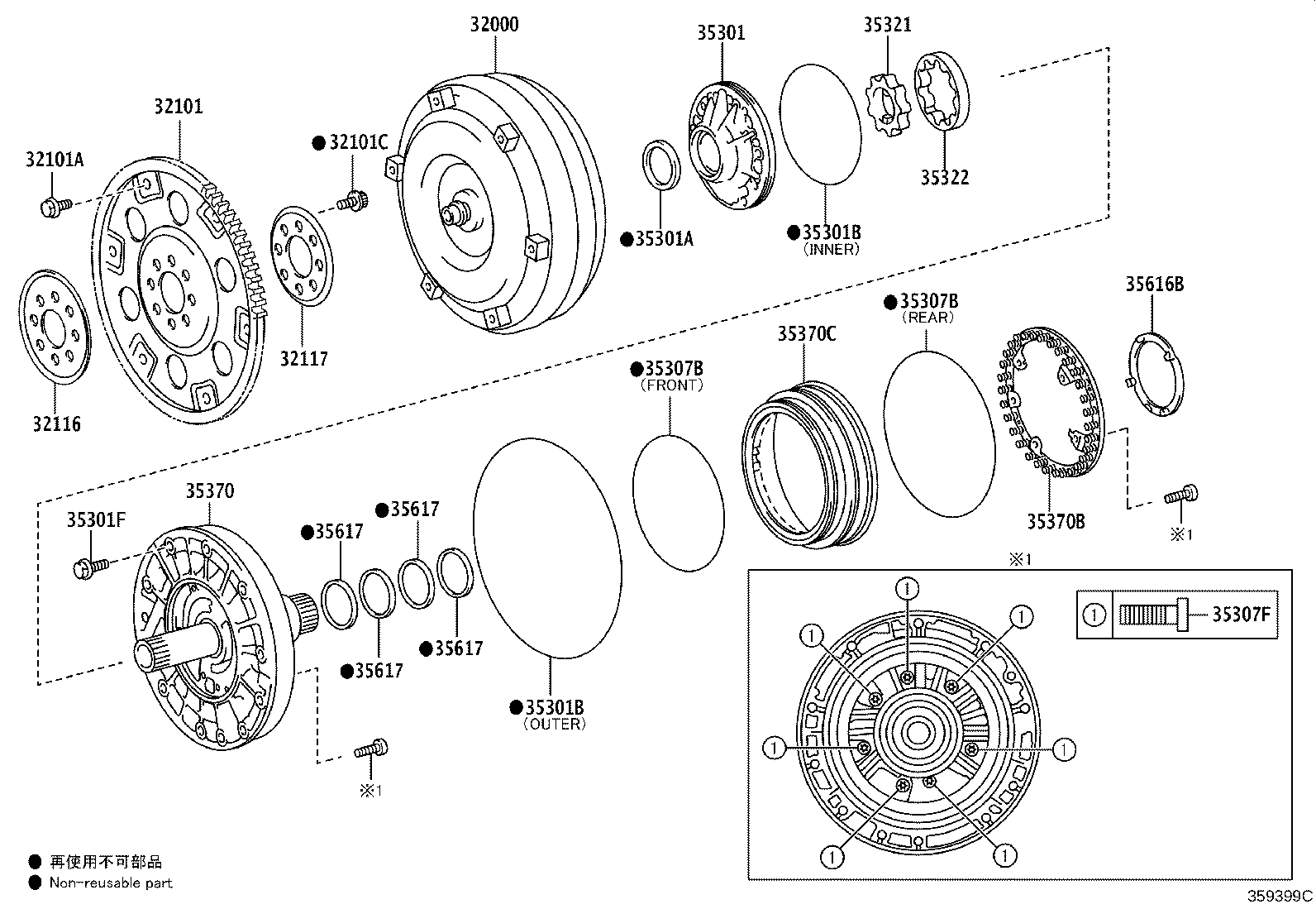90301-99171 RING, O (FOR FRONT OIL PUMP BODY) product image