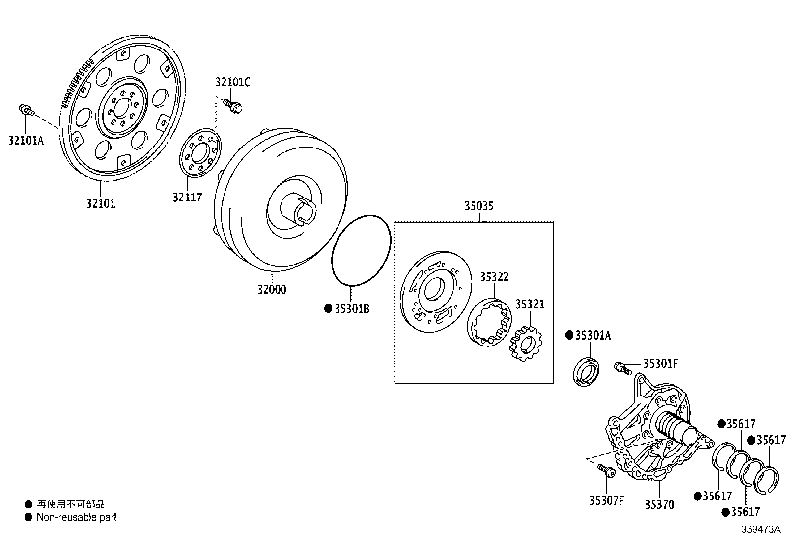 35321-48100 GEAR, FRONT OIL PUMP DRIVE product image