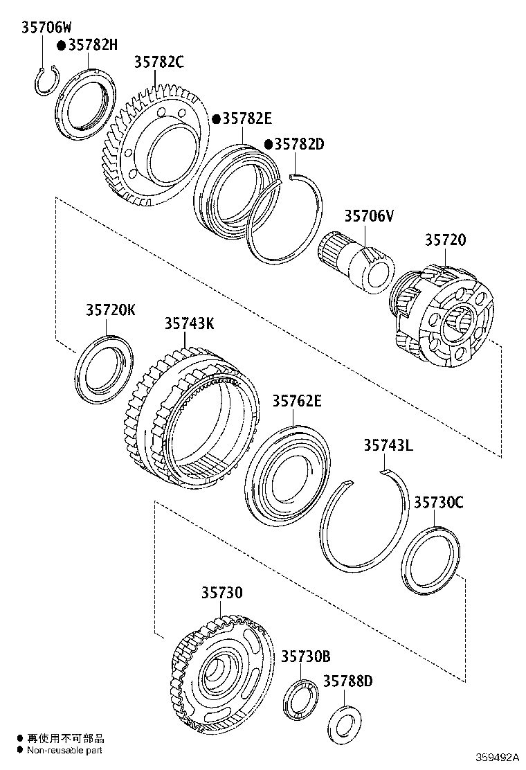 35738-48020 WASHER, PLANETARY CARRIER THRUST, NO.2 product image