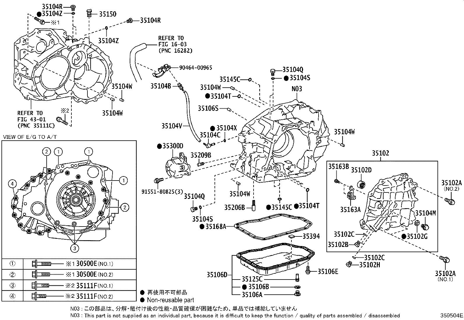 33197-48010 CLAMP, TRANSMISSION BREATHER product image