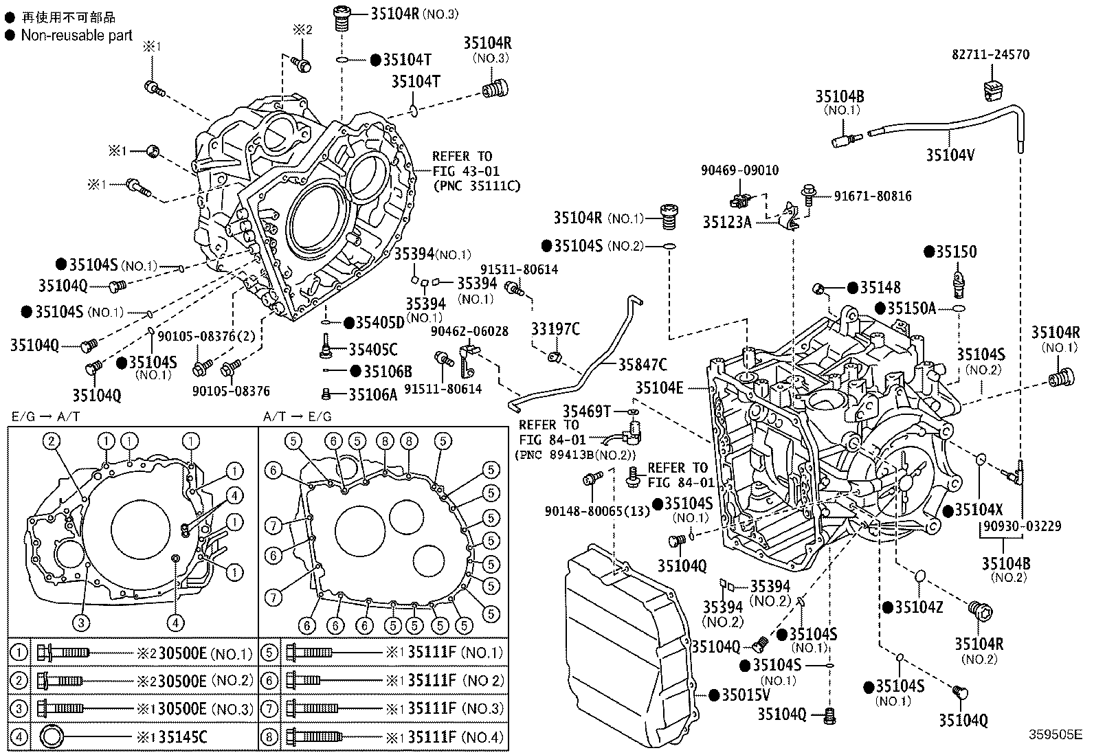 33197-48010 CLAMP, TRANSMISSION BREATHER product image