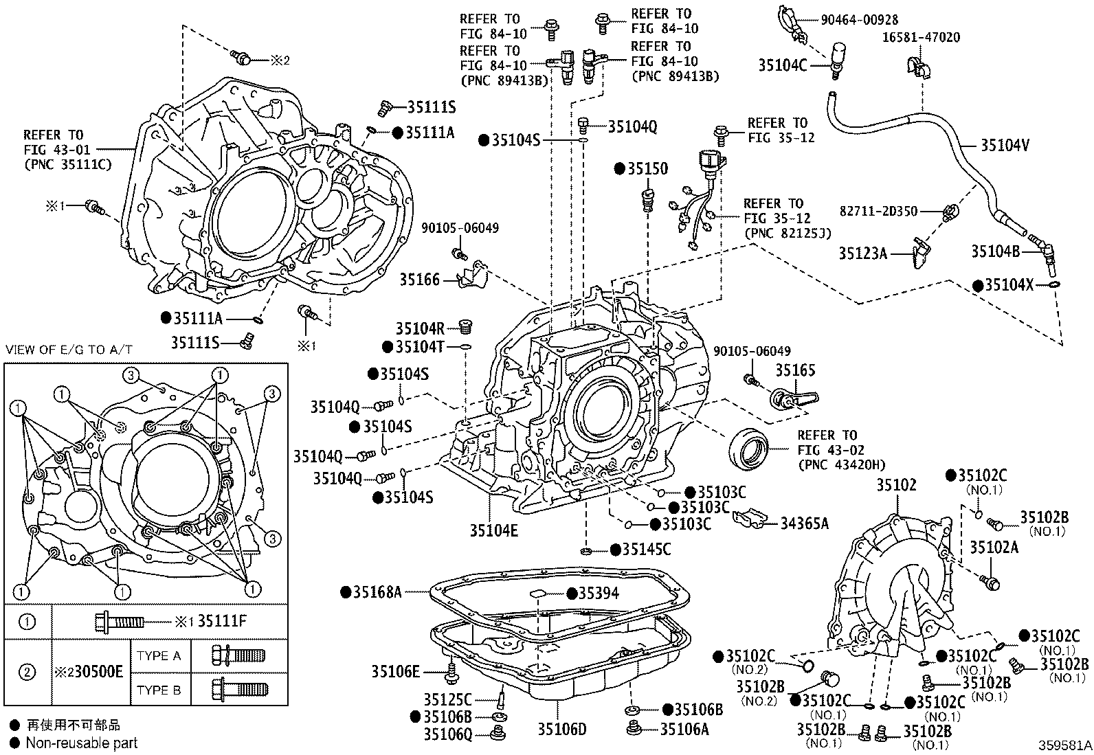 35104-0D010 CASE SUB-ASSY, AUTOMATIC TRANSAXLE product image