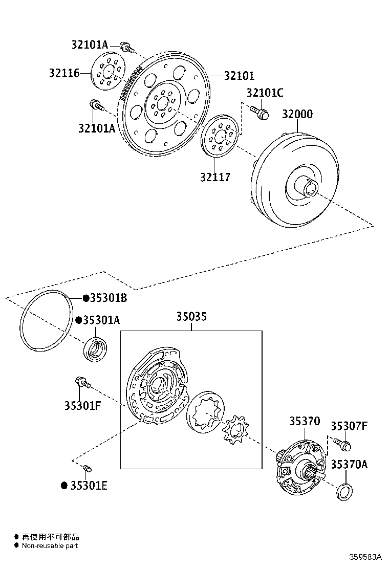 90311-38102 SEAL, OIL (FOR FRONT OIL PUMP) product image