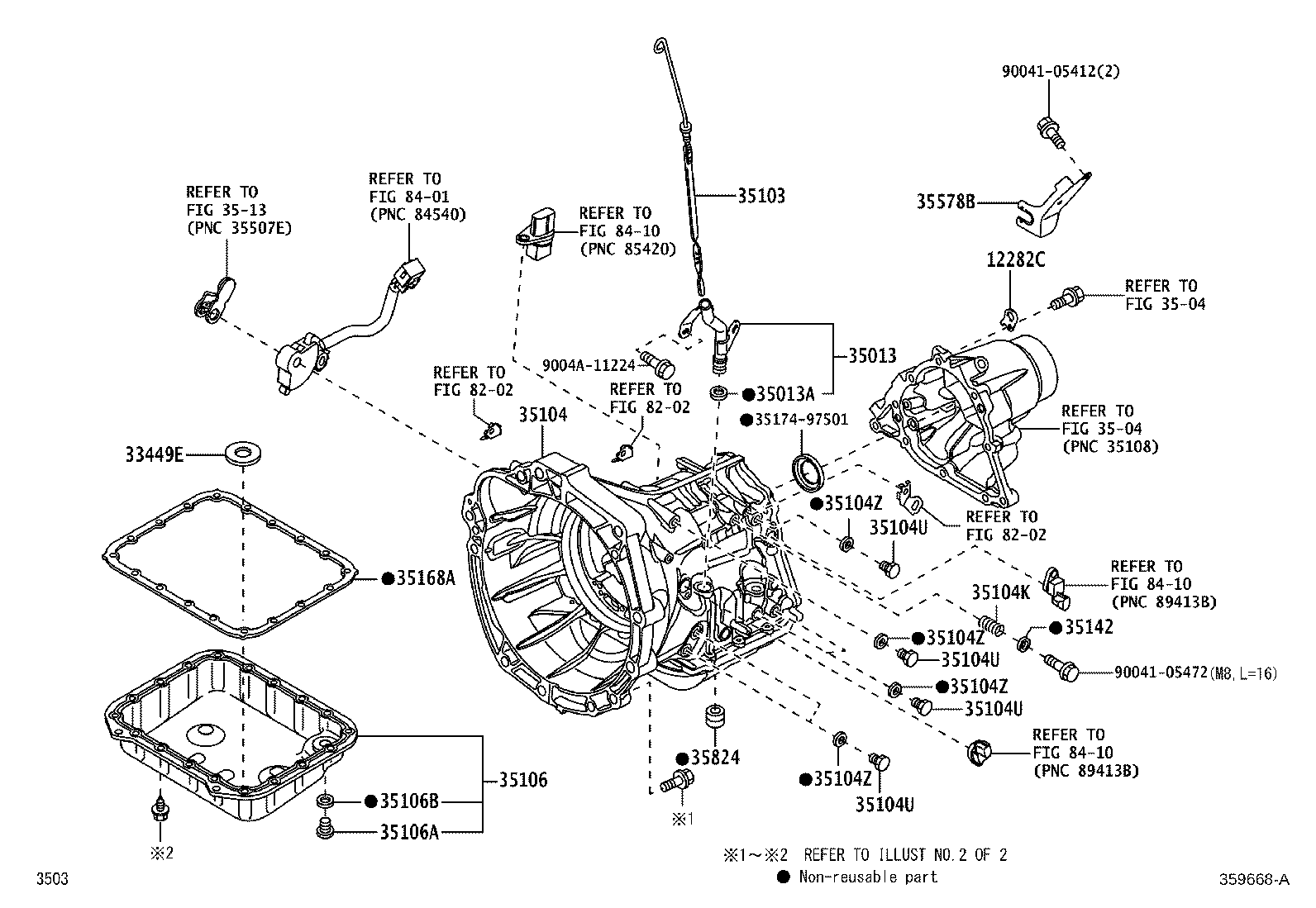 35168-B1060 GASKET, AUTOMATIC TRANSAXLE OIL PAN product image