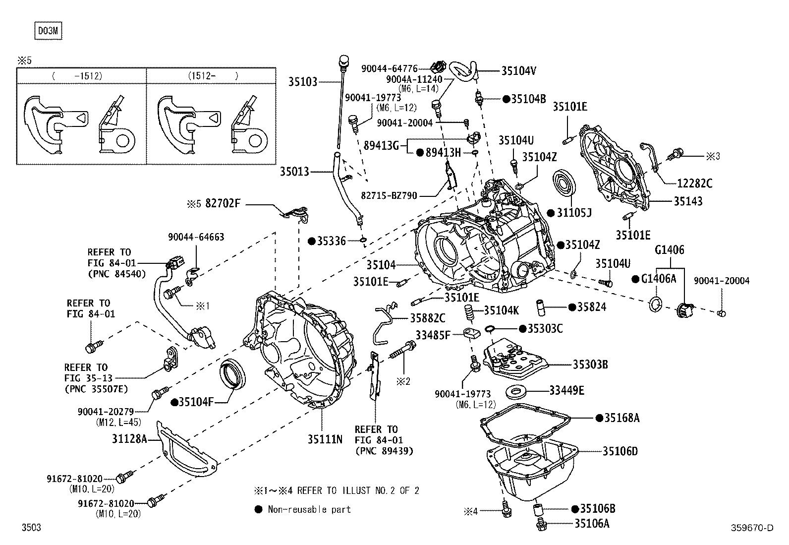 90043-11316 SEAL, OIL, NO.2(FOR TRANSAXLE CASE) product image