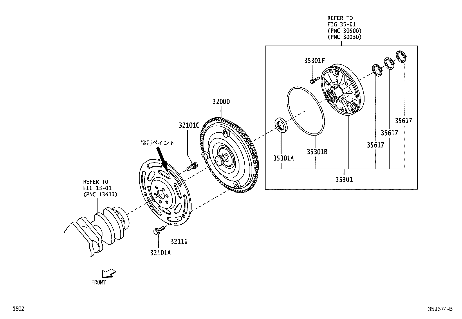 32000-B1090 CONVERTER ASSY, TORQUE product image