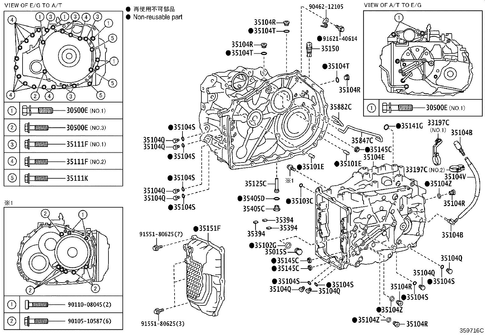 33197-08010 CLAMP, TRANSMISSION BREATHER product image