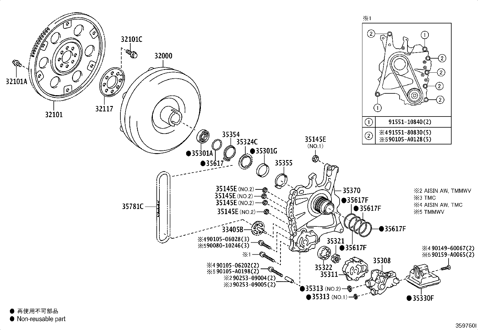 35697-06010 RING, O (FOR FRONT OIL PUMP BODY) product image