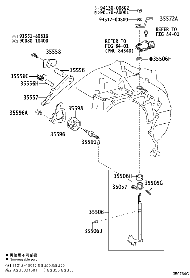 90311-A0009 SEAL, OIL (FOR MANUAL VALVE LEVER SHAFT) product image