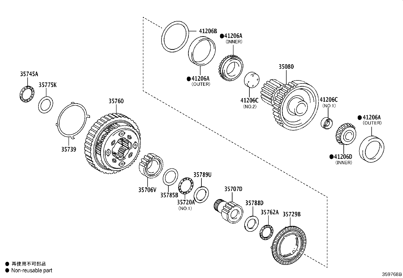 35730-06010 GEAR ASSY, REAR PLANETARY SUN product image