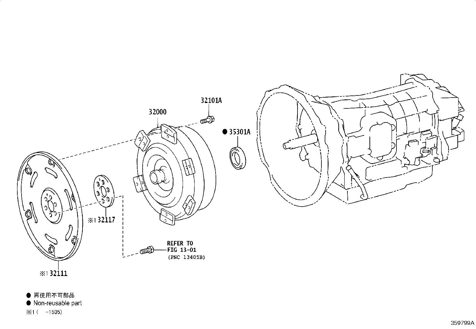 90311-46009 SEAL, OIL (FOR FRONT OIL PUMP) product image