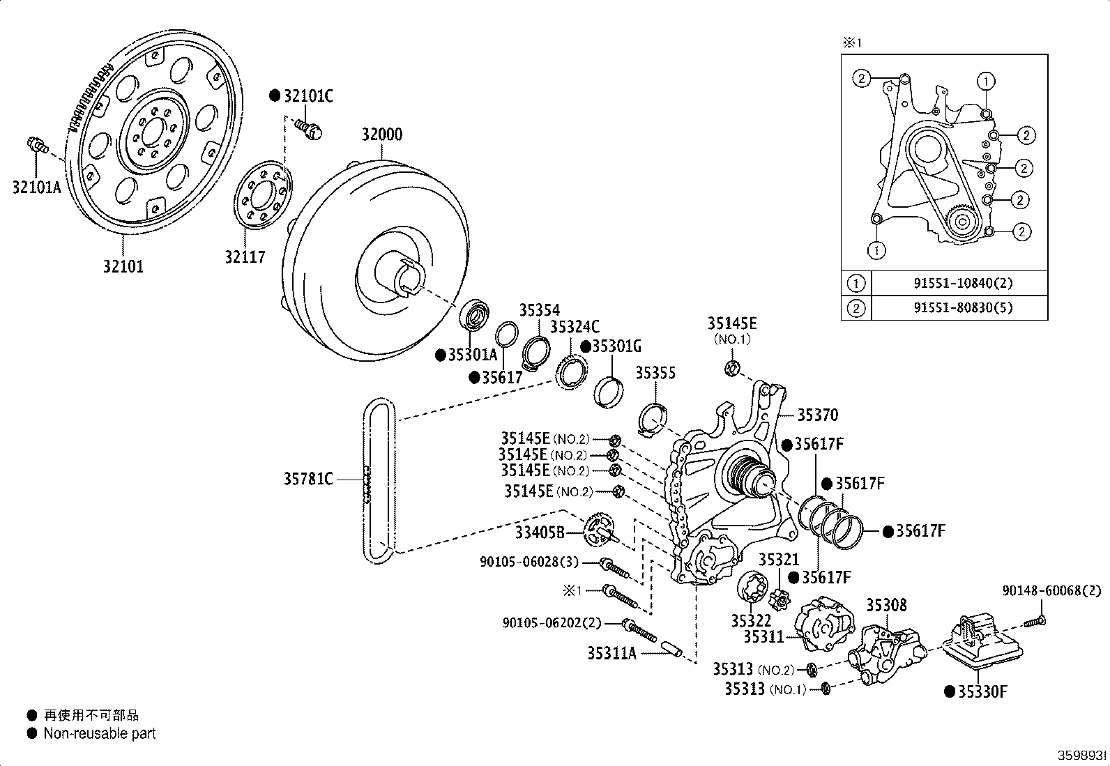 35300-0R011 PUMP ASSY, FRONT OIL product image