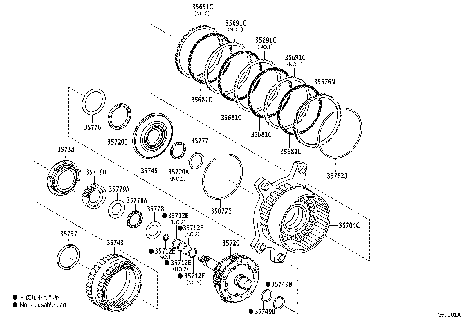 35720-0R020 GEAR ASSY, FRONT PLANETARY product image