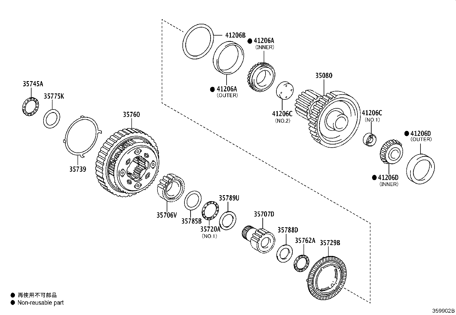 35720-0R020 GEAR ASSY, FRONT PLANETARY product image