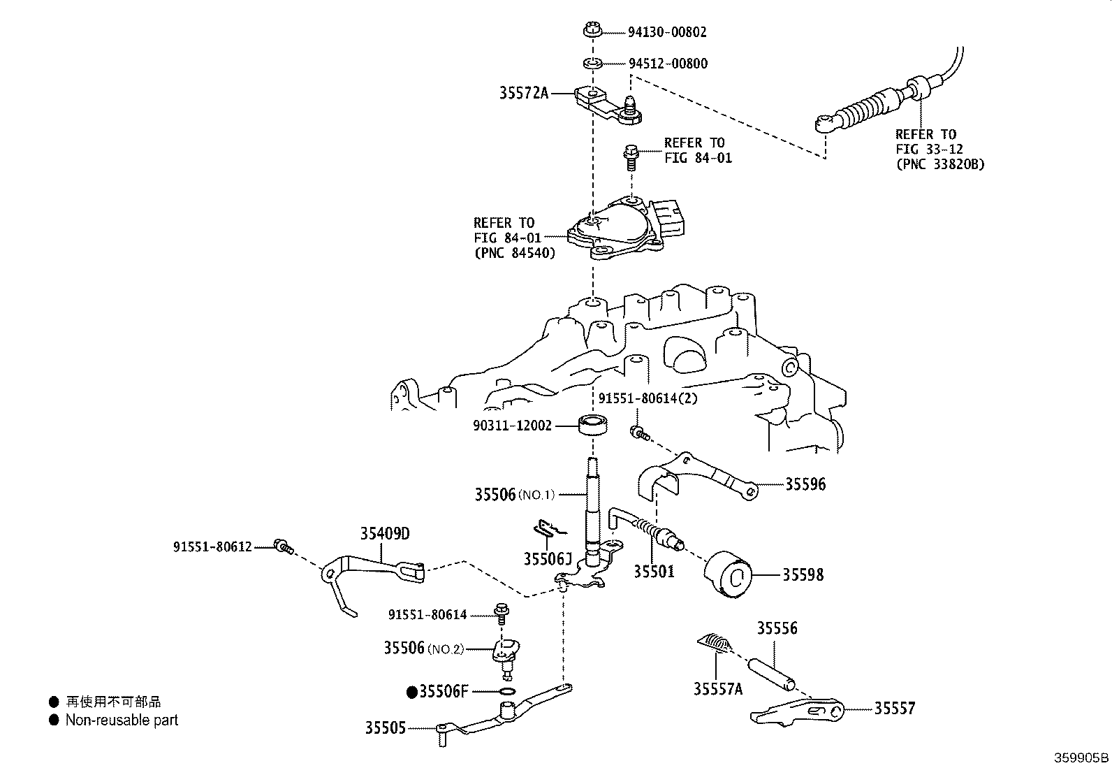 35506-33040 SHAFT SUB-ASSY, MANUAL VALVE LEVER product image