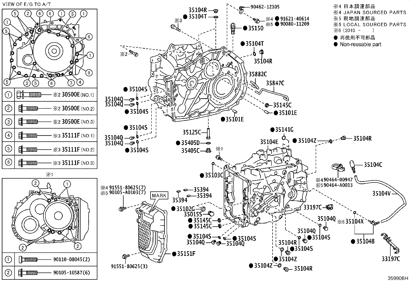 35104-0R010 CASE SUB-ASSY, AUTOMATIC TRANSAXLE product image