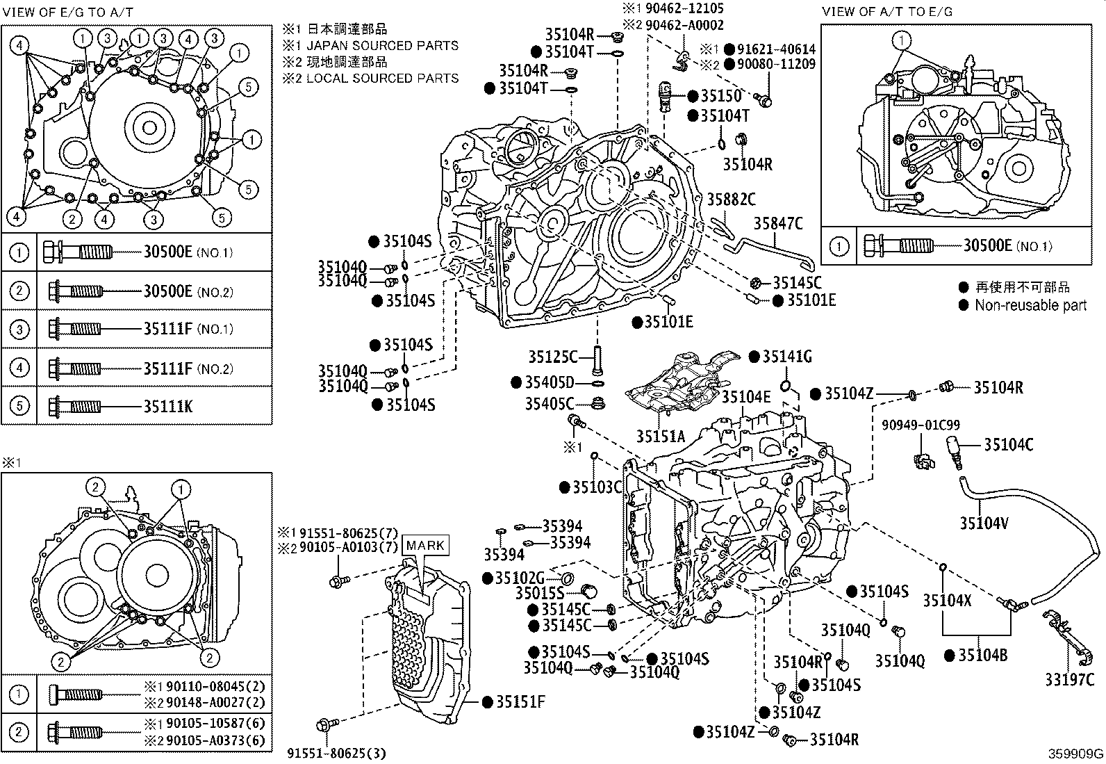 35104-0R010 CASE SUB-ASSY, AUTOMATIC TRANSAXLE product image