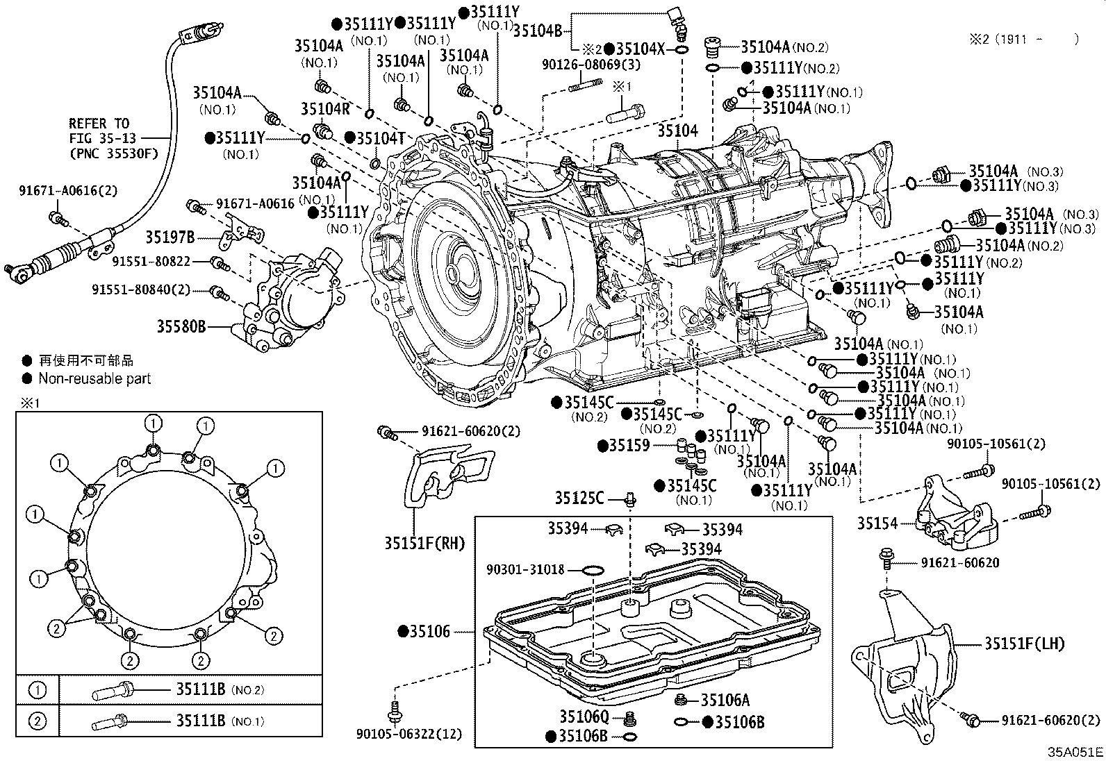 33185-50022 BRACKET, TRANSMISSION DYNAMIC DAMPER, RH product image