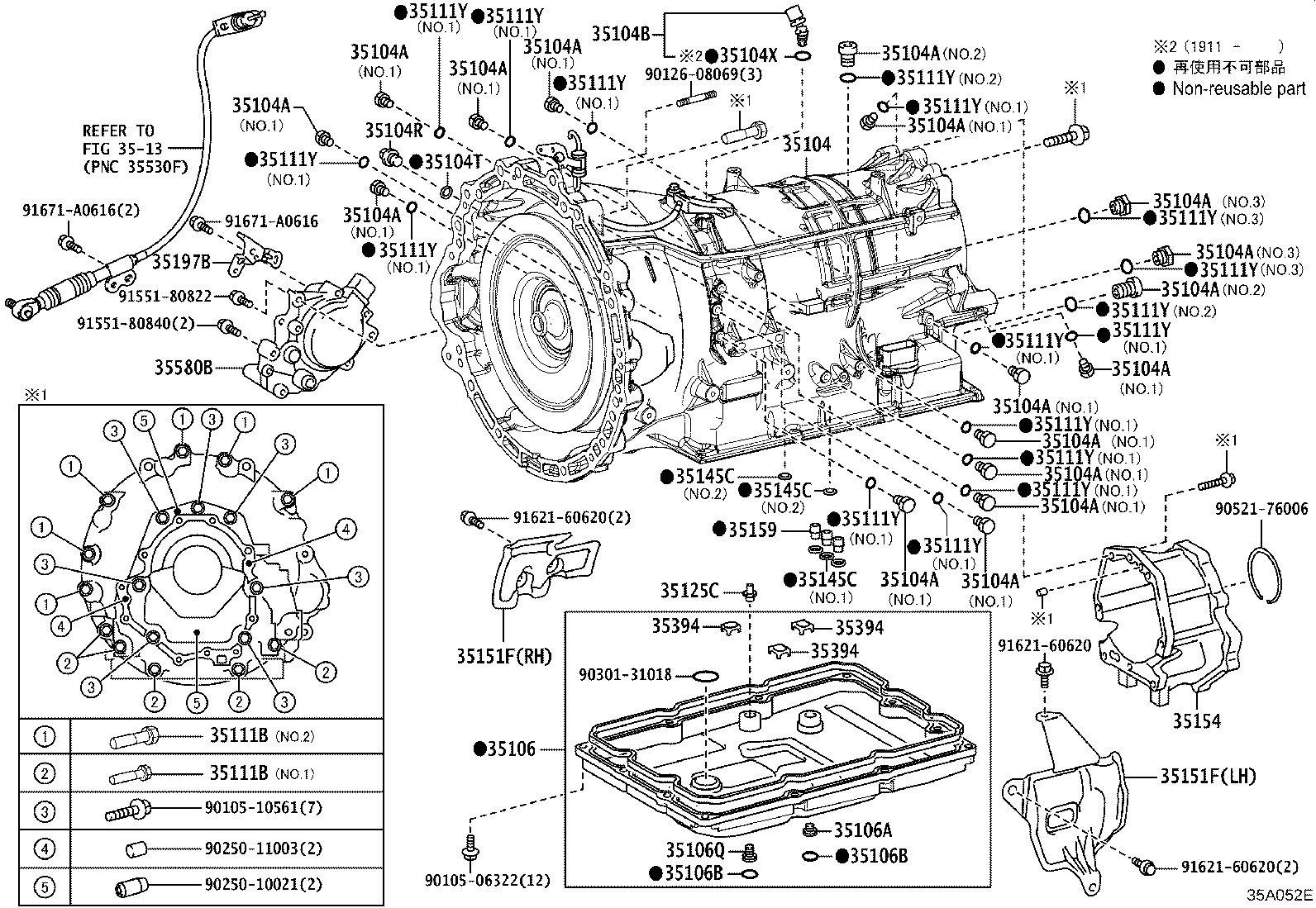 35151-50040 COVER, TRANSMISSION CASE, SIDE product image