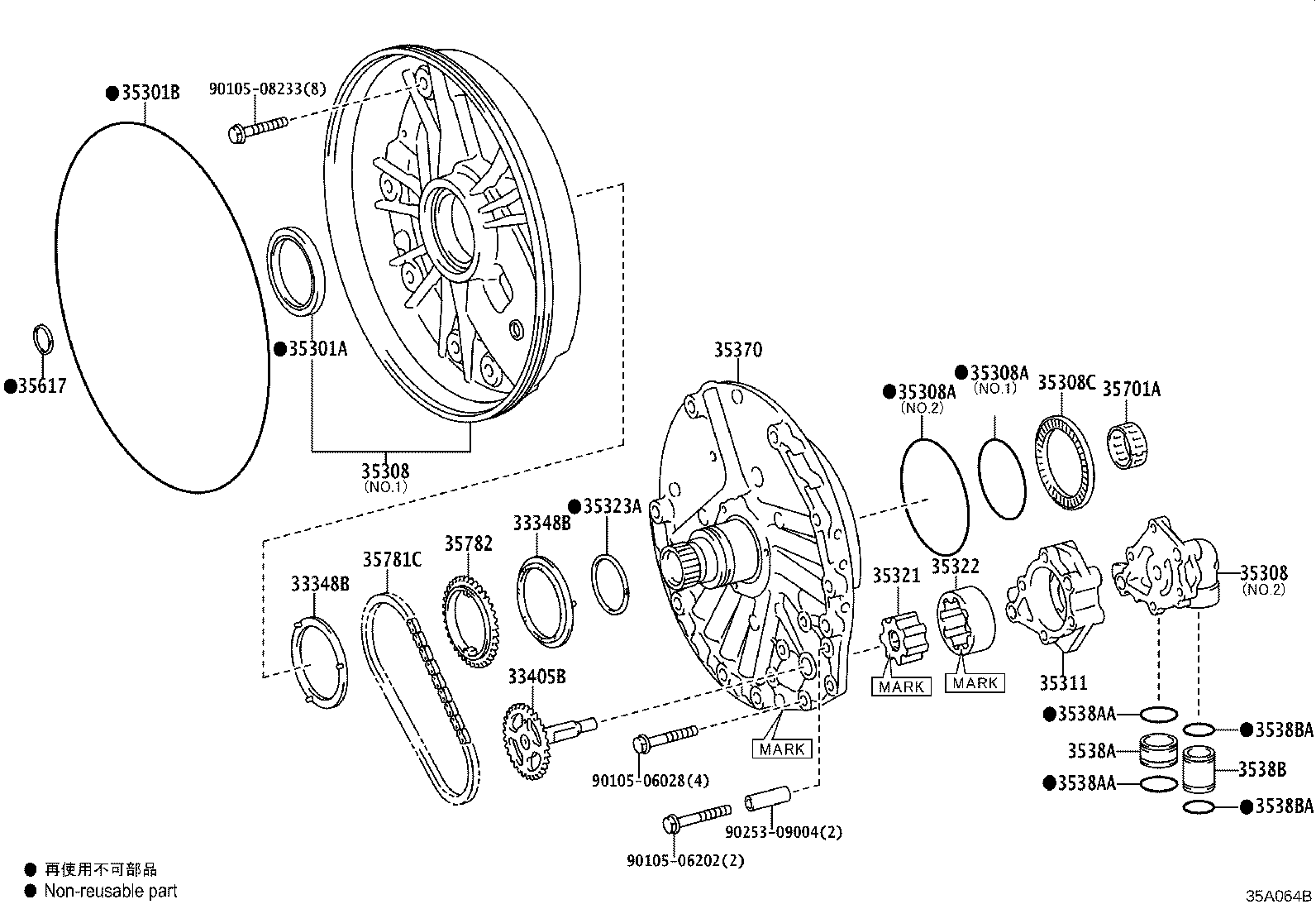35308-11030 COVER SUB-ASSY, FRONT OIL PUMP product image