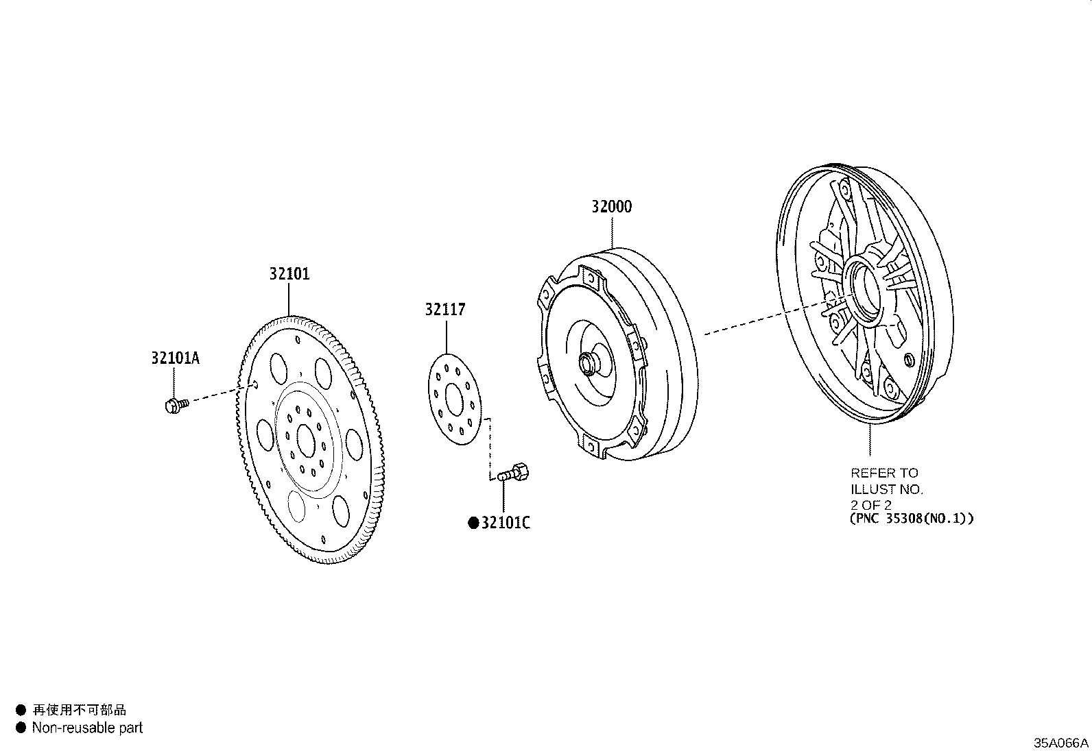 35308-11030 COVER SUB-ASSY, FRONT OIL PUMP product image