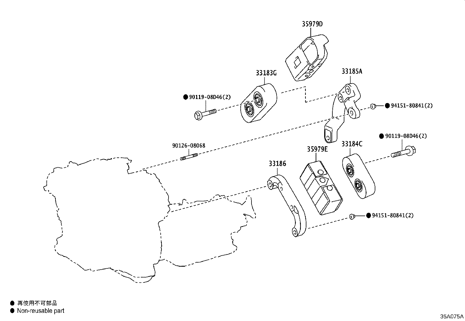 35151-50040 COVER, TRANSMISSION CASE, SIDE product image