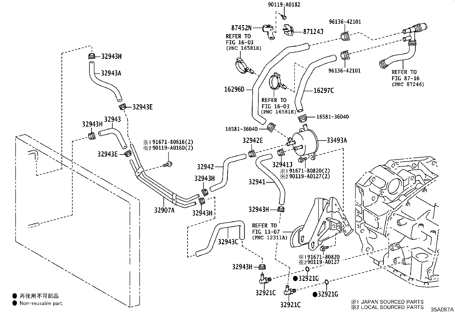 32907-0R020 TUBE, OIL COOLER product image