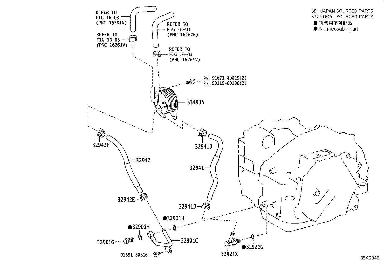 33493-06031 COOLER, TRANSMISSION OIL product image