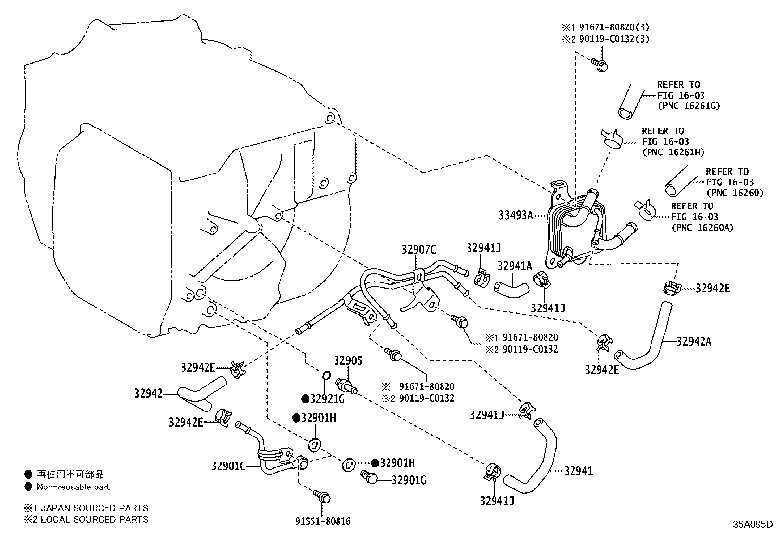 33493-06031 COOLER, TRANSMISSION OIL product image