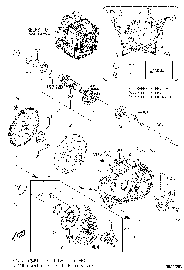35623-WB002 PISTON,1ST & REVERSE BRAKE product image