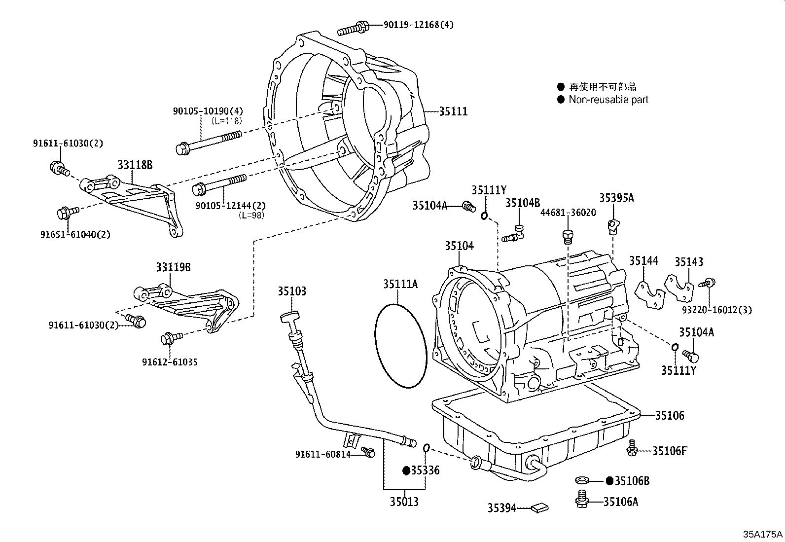 35111-43010 HOUSING, AUTOMATIC TRANSMISSION product image