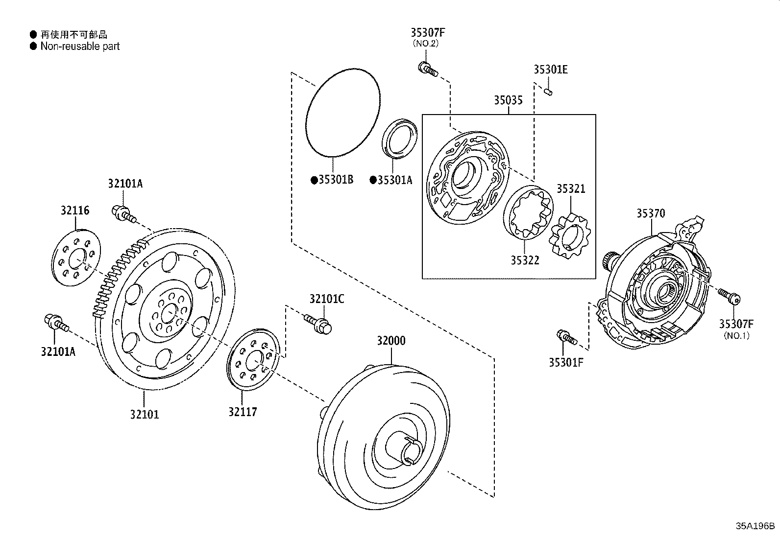 32117-06010 SPACER, DRIVE PLATE, REAR product image