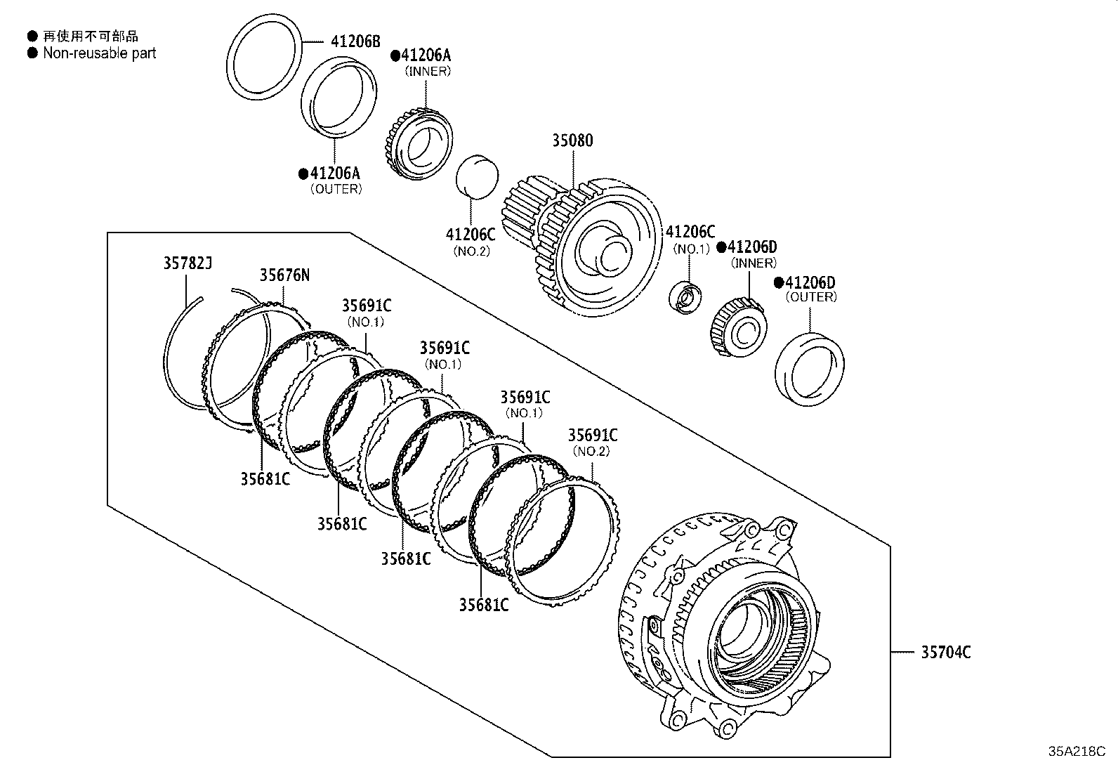 35760-48060 GEAR ASSY, REAR PLANETARY product image