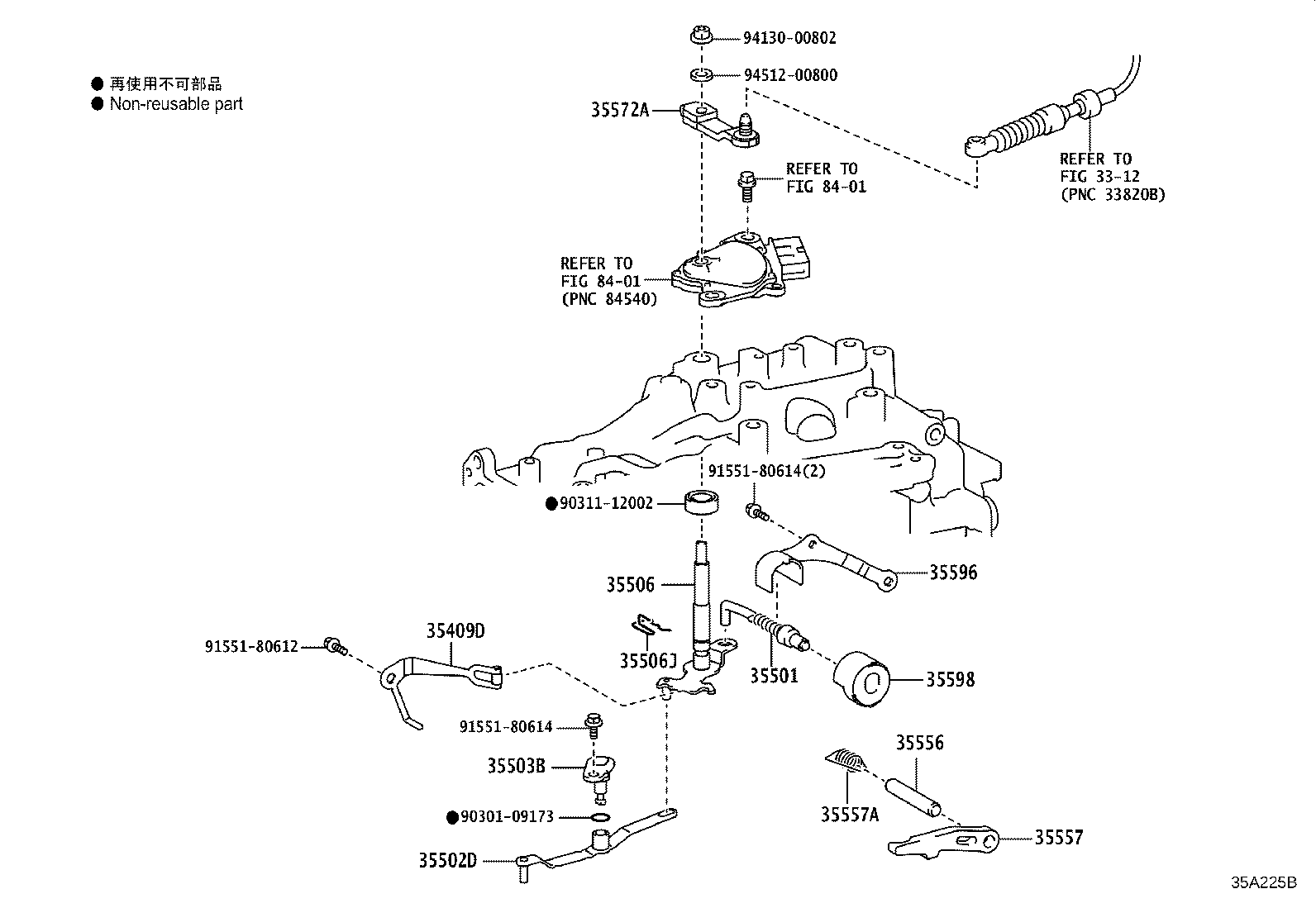 35556-33020 SHAFT, PARKING LOCK PAWL product image