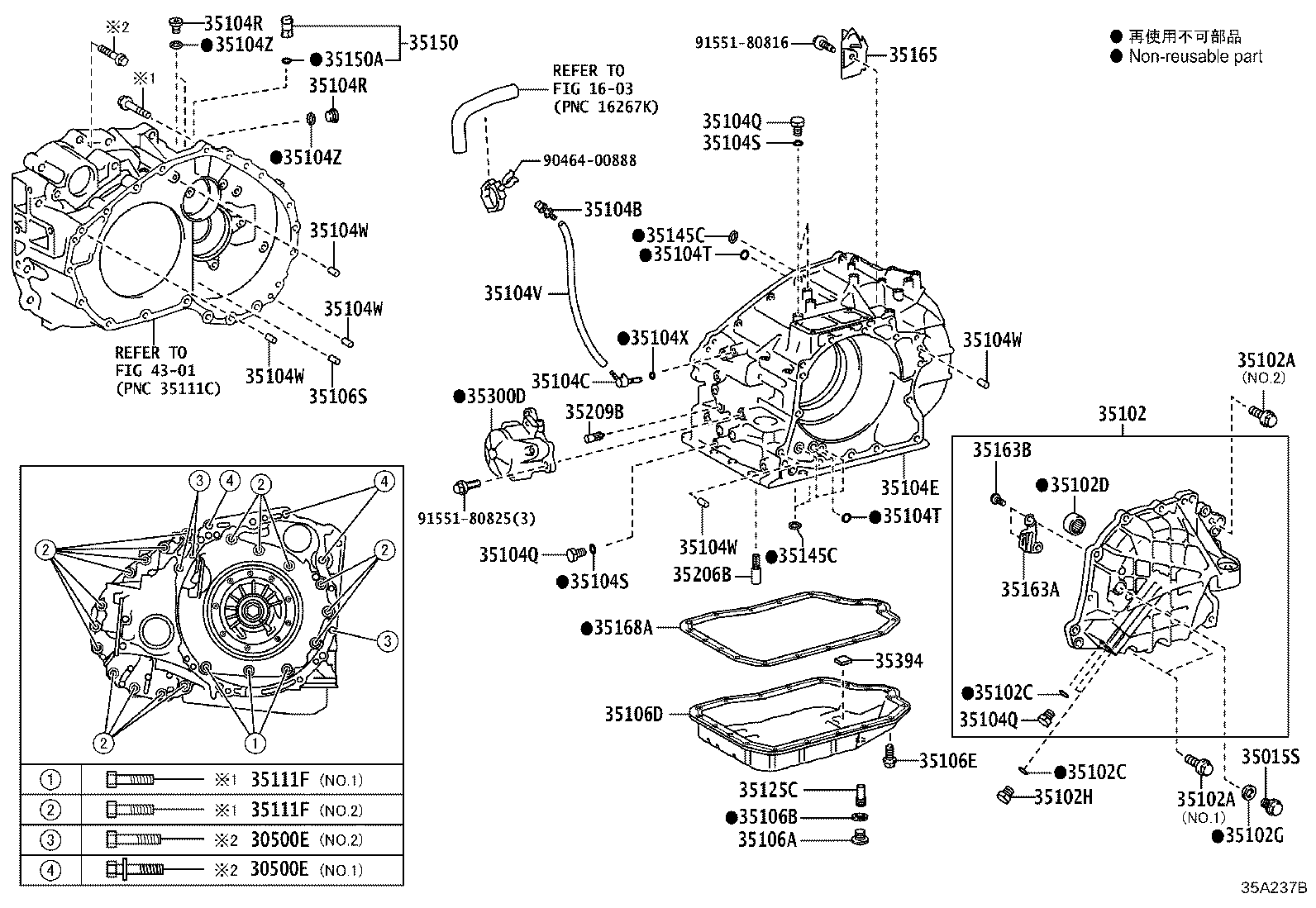 35104-48030 CASE SUB-ASSY, AUTOMATIC TRANSAXLE product image