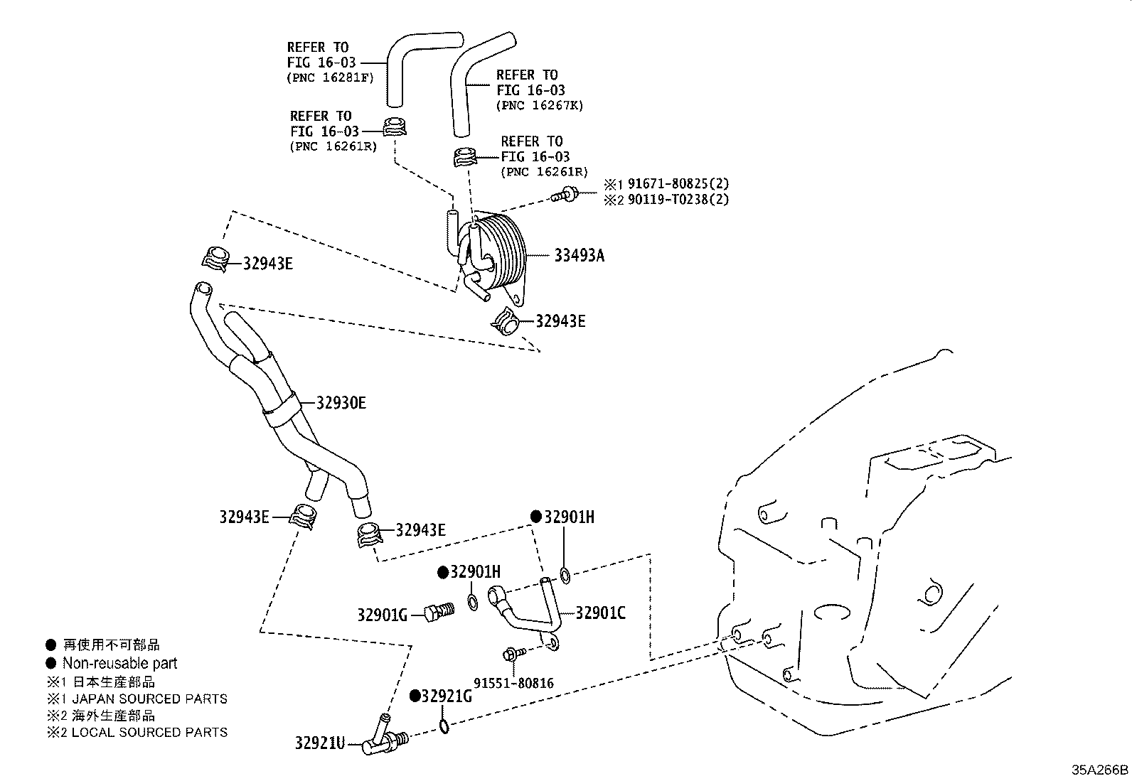 32930-06050 HOSE ASSY, TRANSMISSION OIL COOLER, NO.1 product image