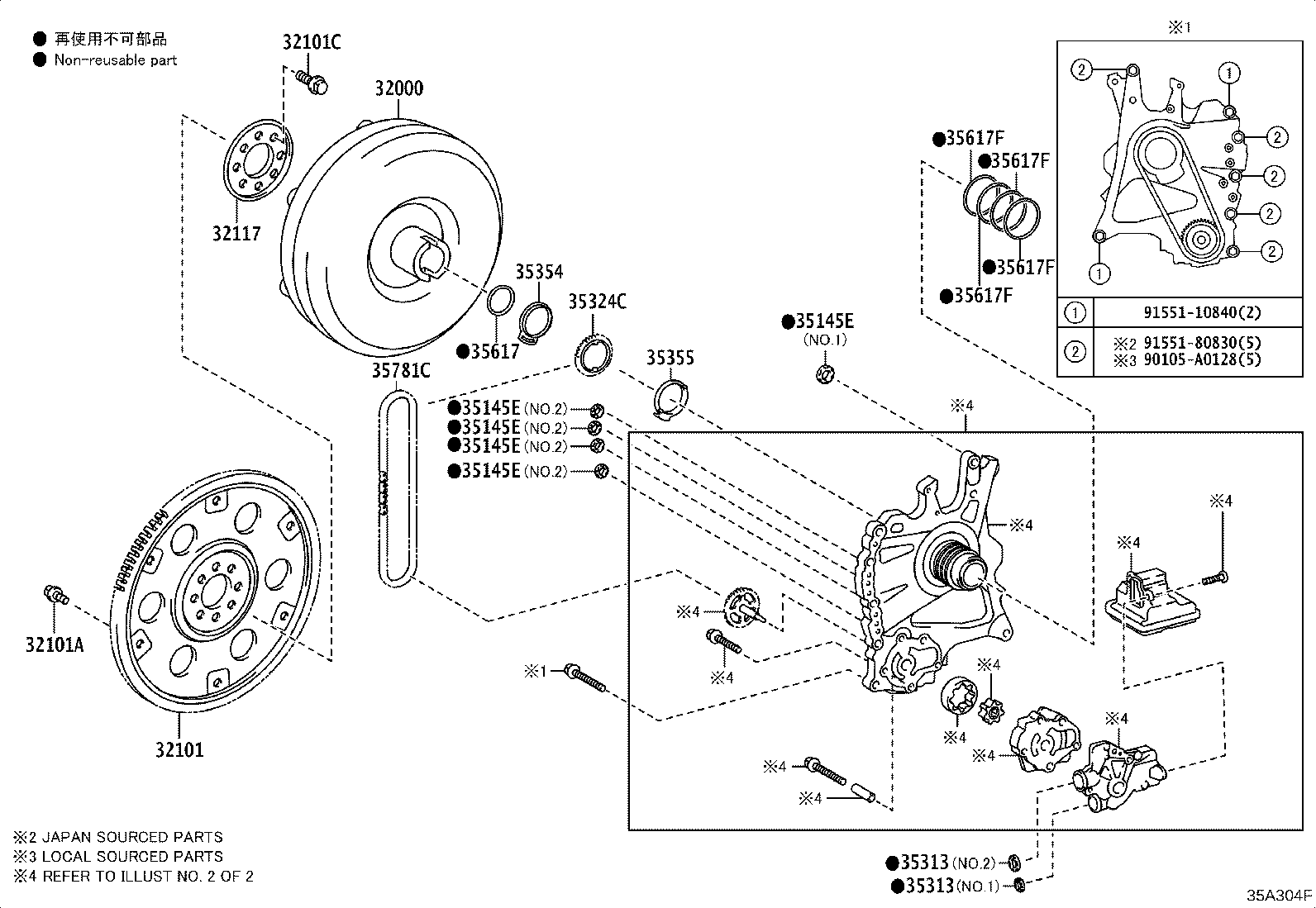 35300-0R021 PUMP ASSY, FRONT OIL product image