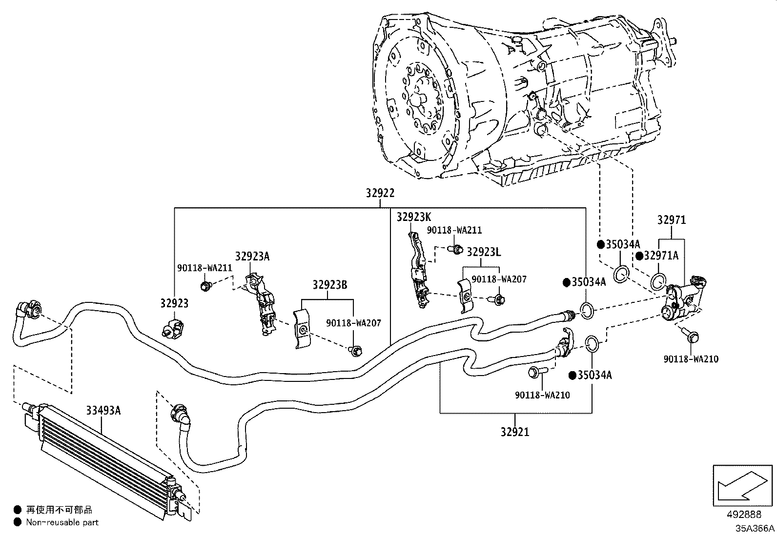 32922-WAA01 TUBE, OIL COOLER OUTLET, NO.1 product image