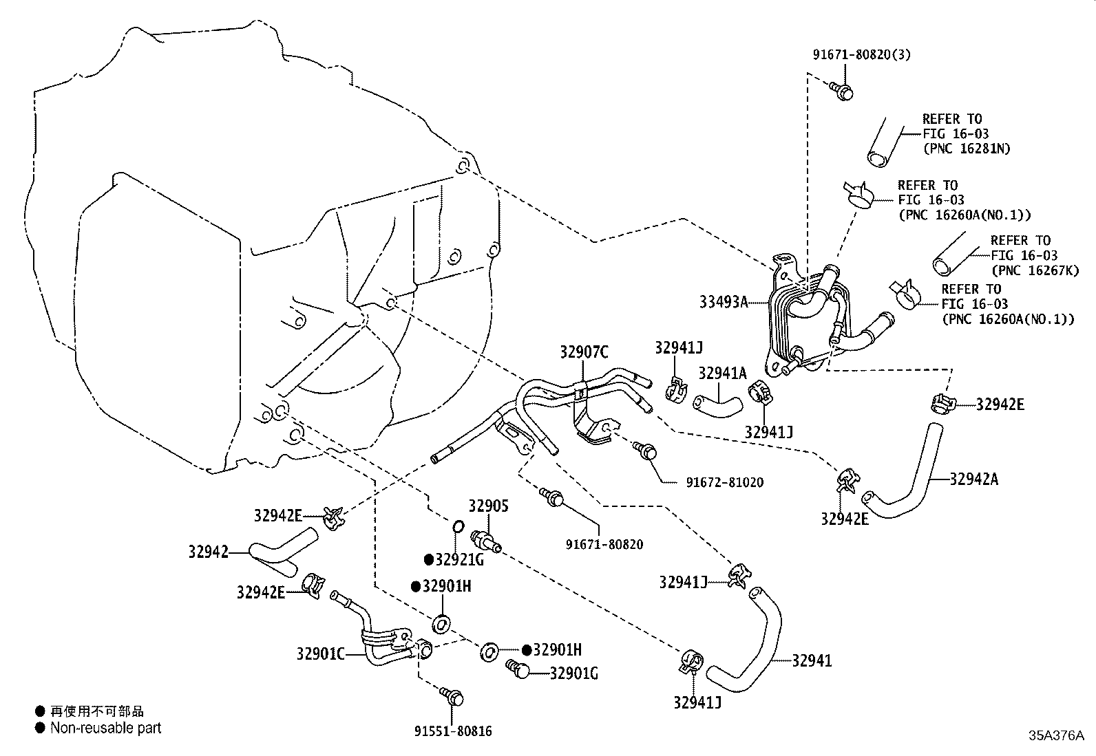 32901-48020 UNION SUB-ASSY, OIL COOLER product image